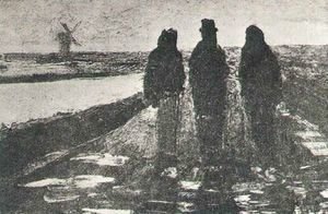Three Figures Near A Canal With Windmill